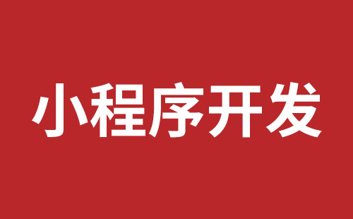 漯河市网站建设,漯河市外贸网站制作,漯河市外贸网站建设,漯河市网络公司,布吉网站建设的企业宣传网站制作解决方案