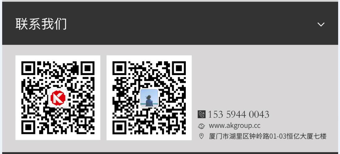 漯河市网站建设,漯河市外贸网站制作,漯河市外贸网站建设,漯河市网络公司,手机端页面设计尺寸应该做成多大?